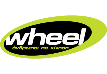 wheel